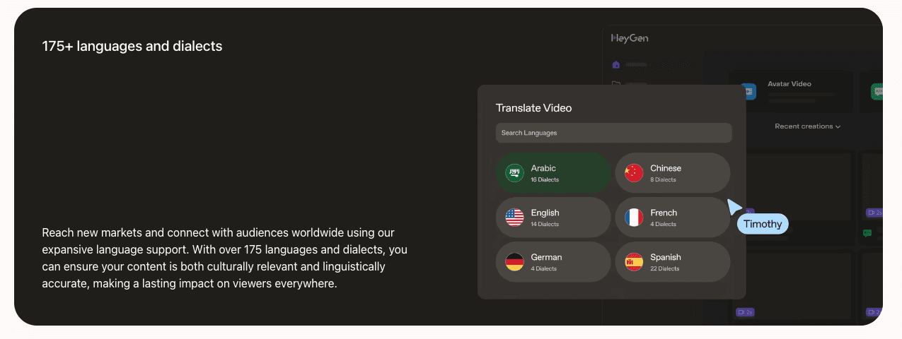 heygen-language-texau
