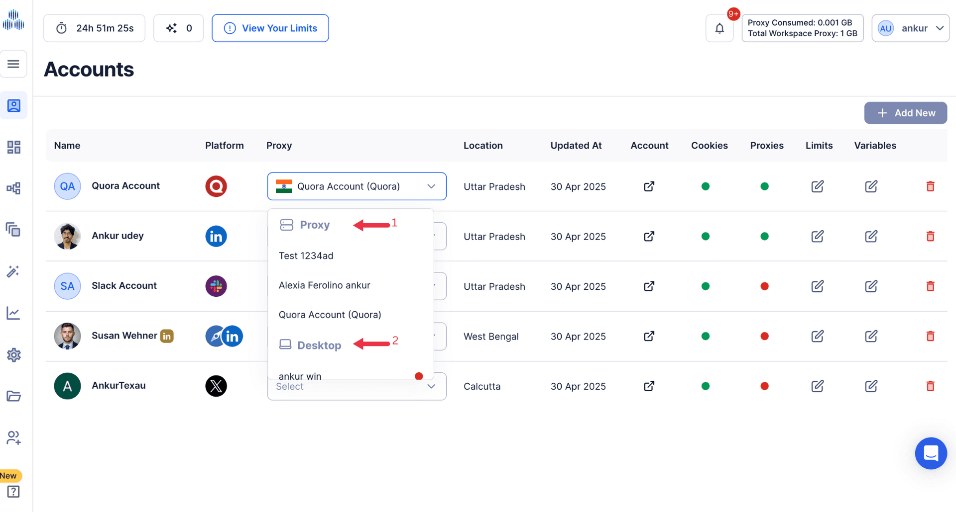 cloud-or-desktop-execution-for-quora
